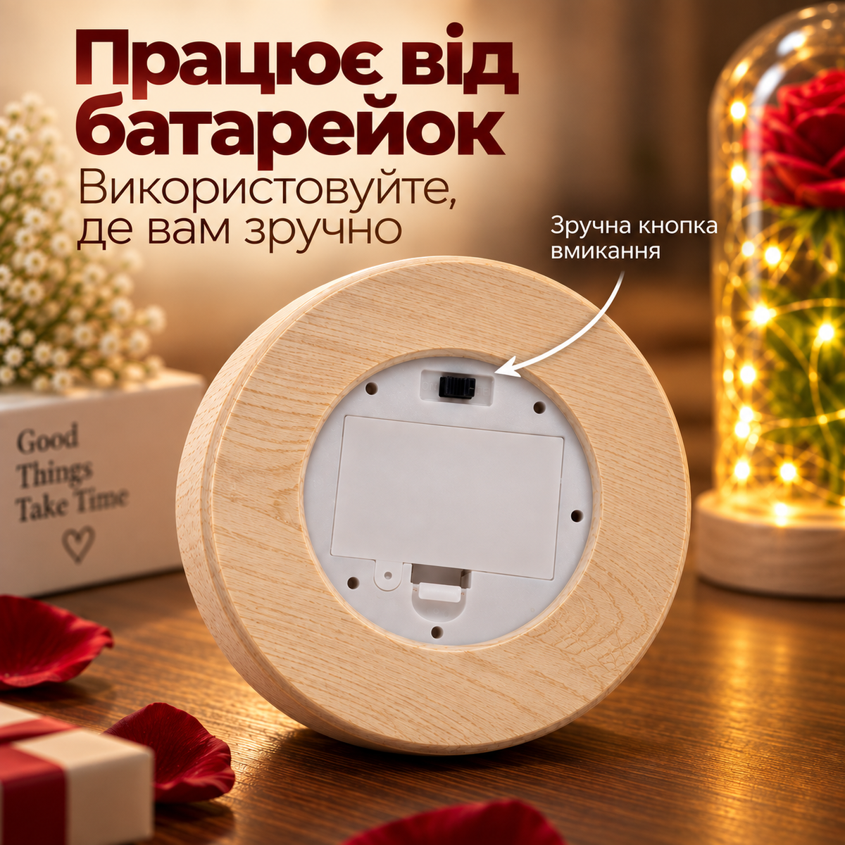 Декоративна троянда в скляній колбі з LED-підсвіткою, 20 × 11 см, на батарейках, червона-thumbmail-6