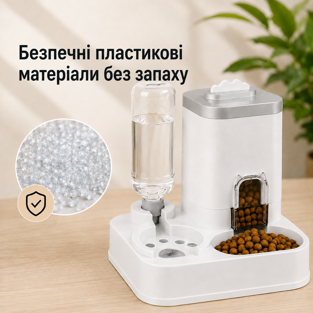 Автоматична годівниця-поїлка 2 в 1 для котів і собак гравітаційна 1,5 л / 400 мл.-thumbmail-6