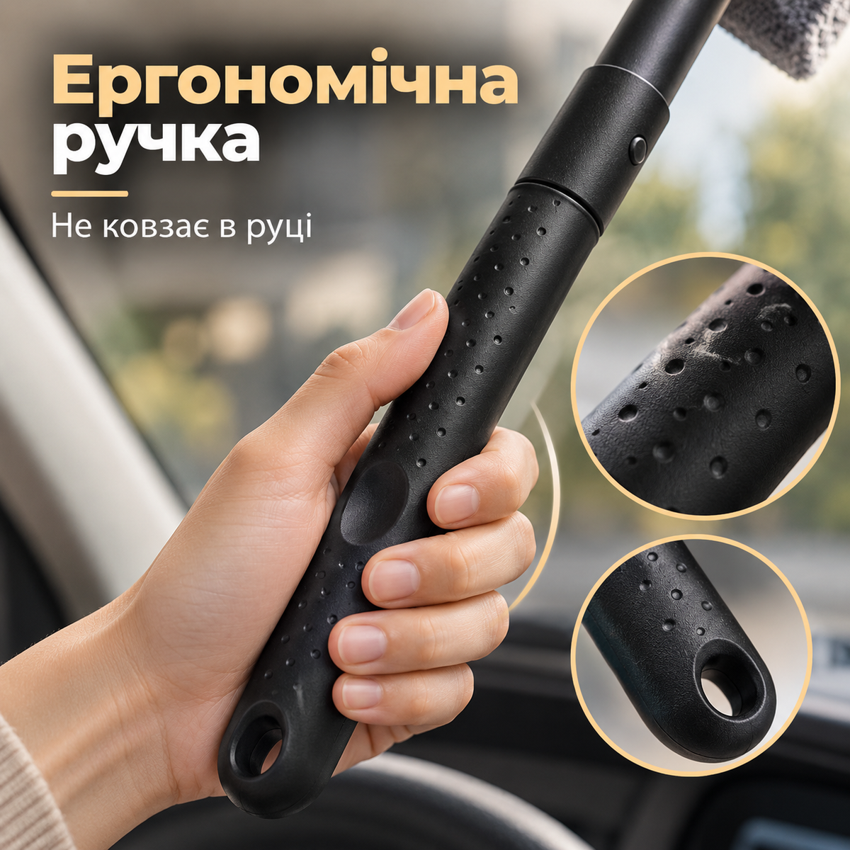 Щітка від запотівання для очищення скла автомобіля 46 см, з мікрофіброю, поворотною головкою 180° і розпилювачем-thumbmail-6