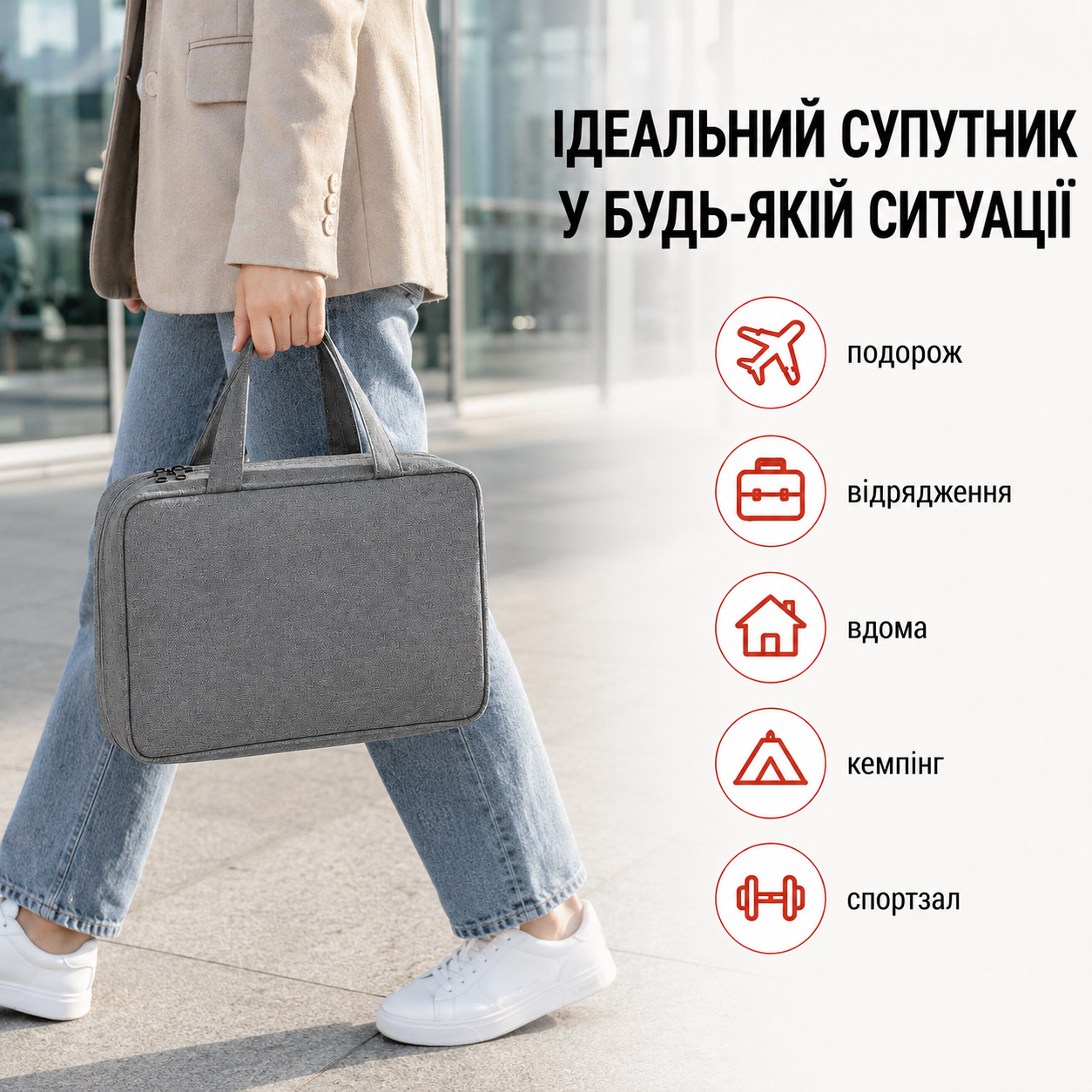 Дорожня косметичка-несесер з гачком для підвішування, 4 відділи, знімний модуль, сіра-thumbmail-6