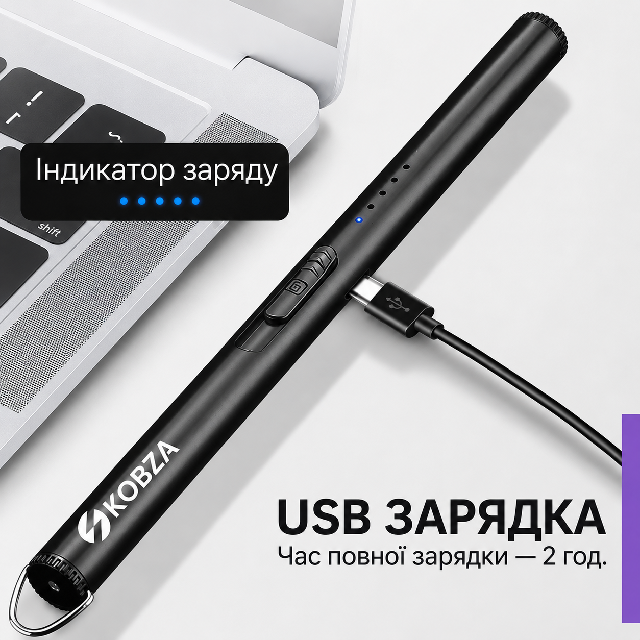 Інноваційна плазмова електронна запальничка KOBZA для газової плити, свічок та барбекю — USB-заряджання, вітрозахисна, чорна (22 см)-thumbmail-4