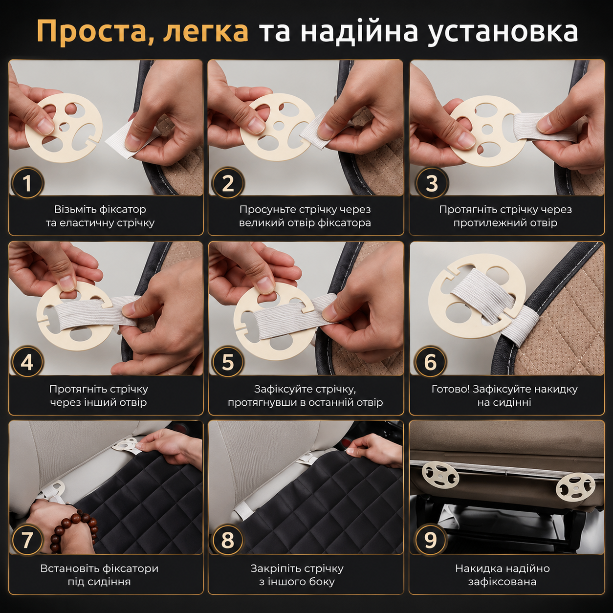 Чохол-подушка на переднє сидіння автомобіля універсальна 52×49 см — м'яка плюшева накидка з кишенею, протиковзка основа (всесезонна)-thumbmail-6