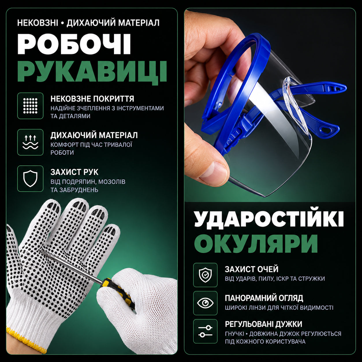 Акумуляторна ланцюгова електропила ChainSaw KOBZA з двома батареями й кейсом (міні-пила) 21В-thumbmail-8