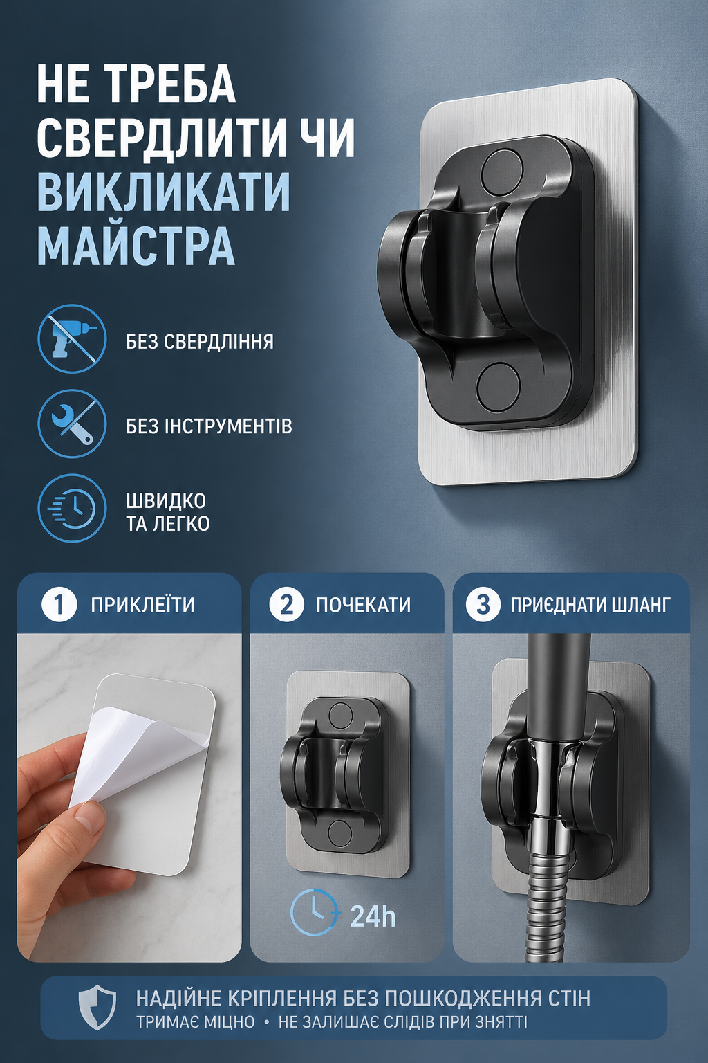 Душова турболійка Shower Head з тримачем на стіну і шлангом для душу-thumbmail-9