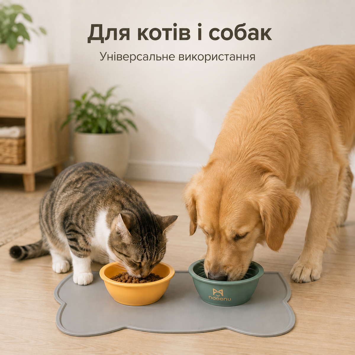 Силіконовий килимок під миски для котів і собак, антиковзкий, 44×24 см, сірий-thumbmail-4