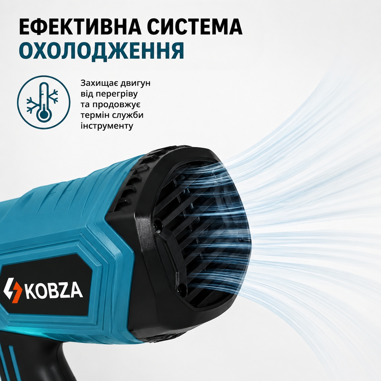 Акумуляторний фарбопульт KOBZA 21V з бачком 1000 мл, регулюванням розпилення та подачі матеріалу-thumbmail-7